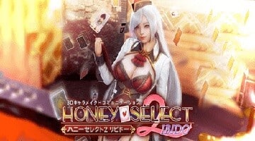 Honey Select 2 FREE