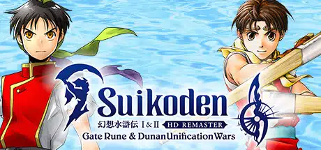 Suikoden I-II HD Remaster free