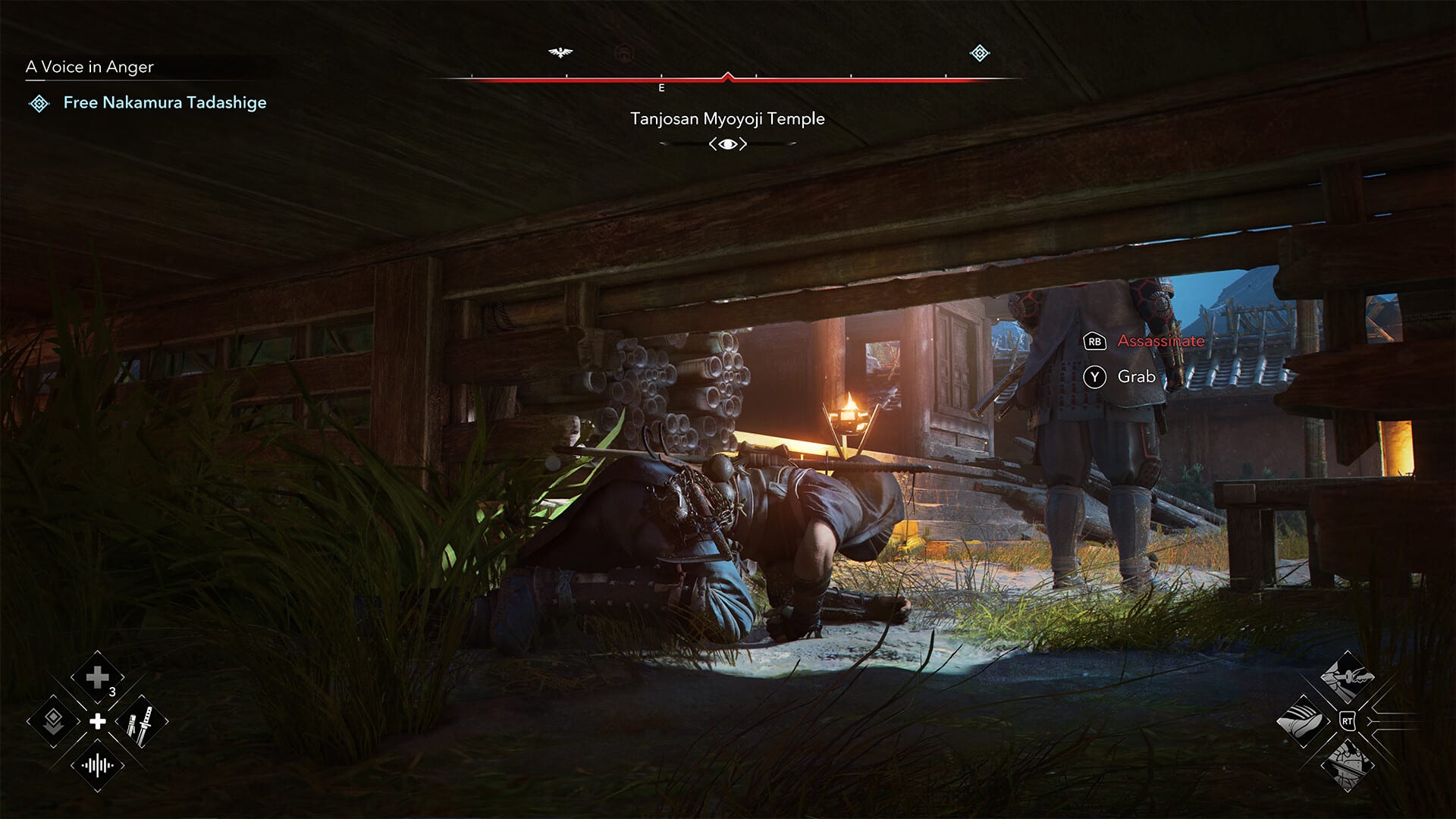 Assassins Creed Shadows Free for PC 2 Assassins Creed Shadows PC